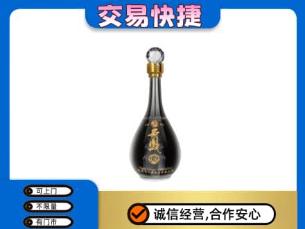 名酒回收西凤酒2.jpg